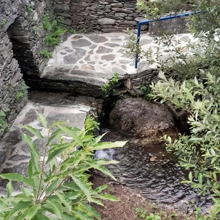 Casa Cerejeiras בית נופש